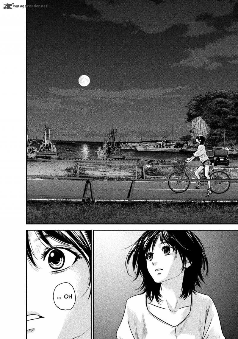 Page 14 of Chapter 114