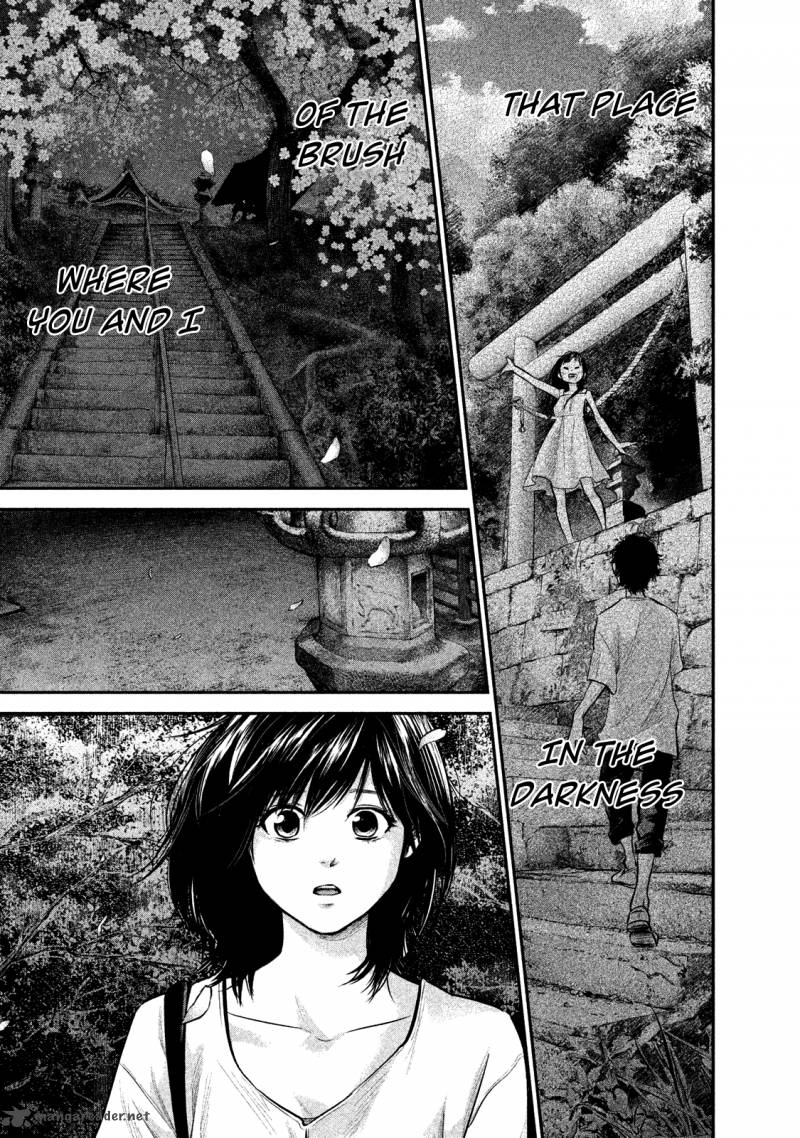 Page 15 of Chapter 114