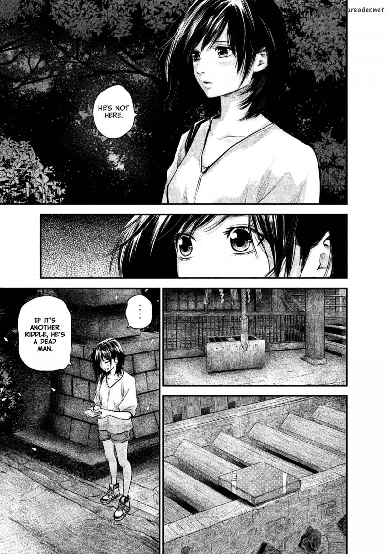 Page 17 of Chapter 114