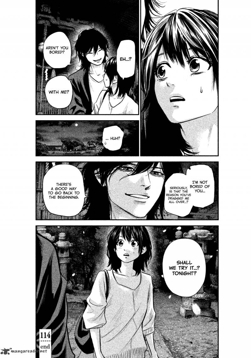 Page 20 of Chapter 114