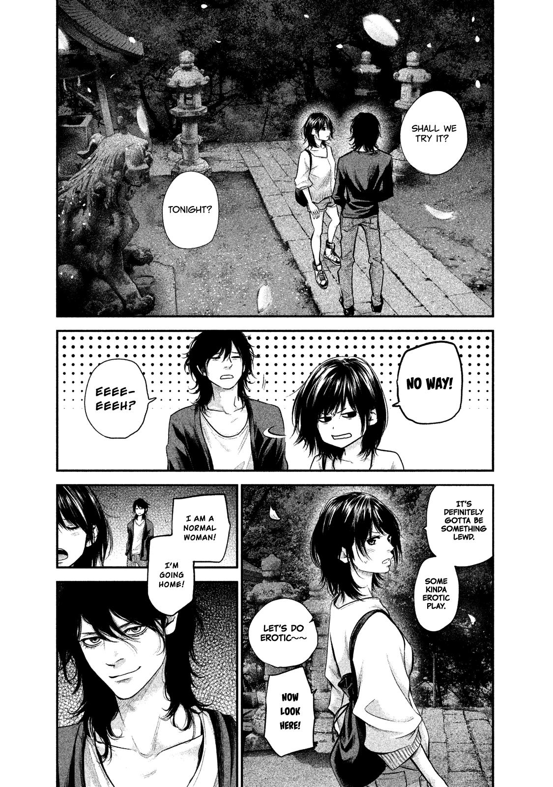 Page 2 of Chapter 115