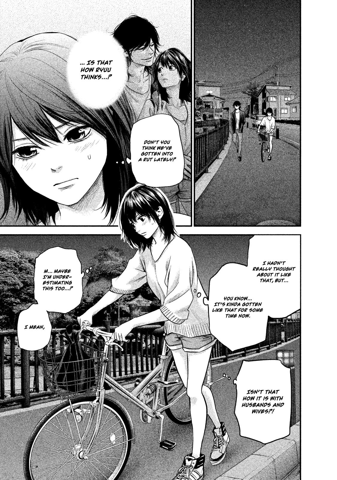 Page 4 of Chapter 115