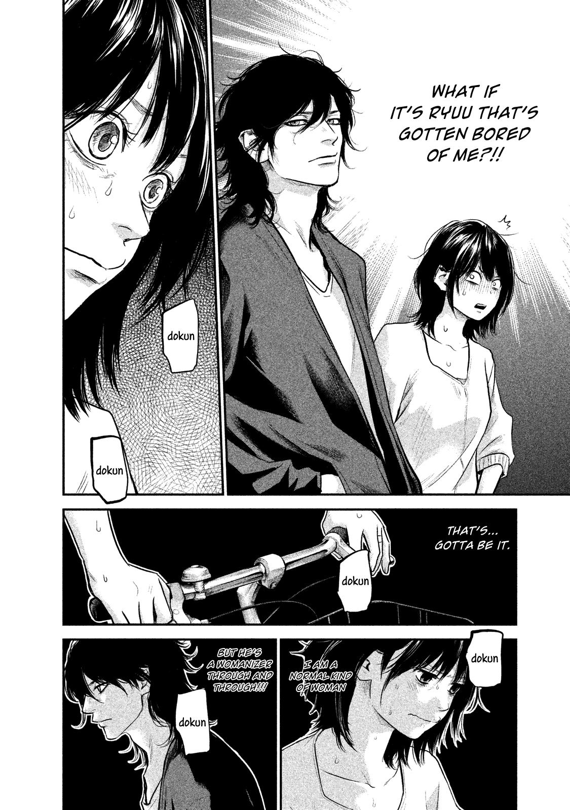 Page 5 of Chapter 115