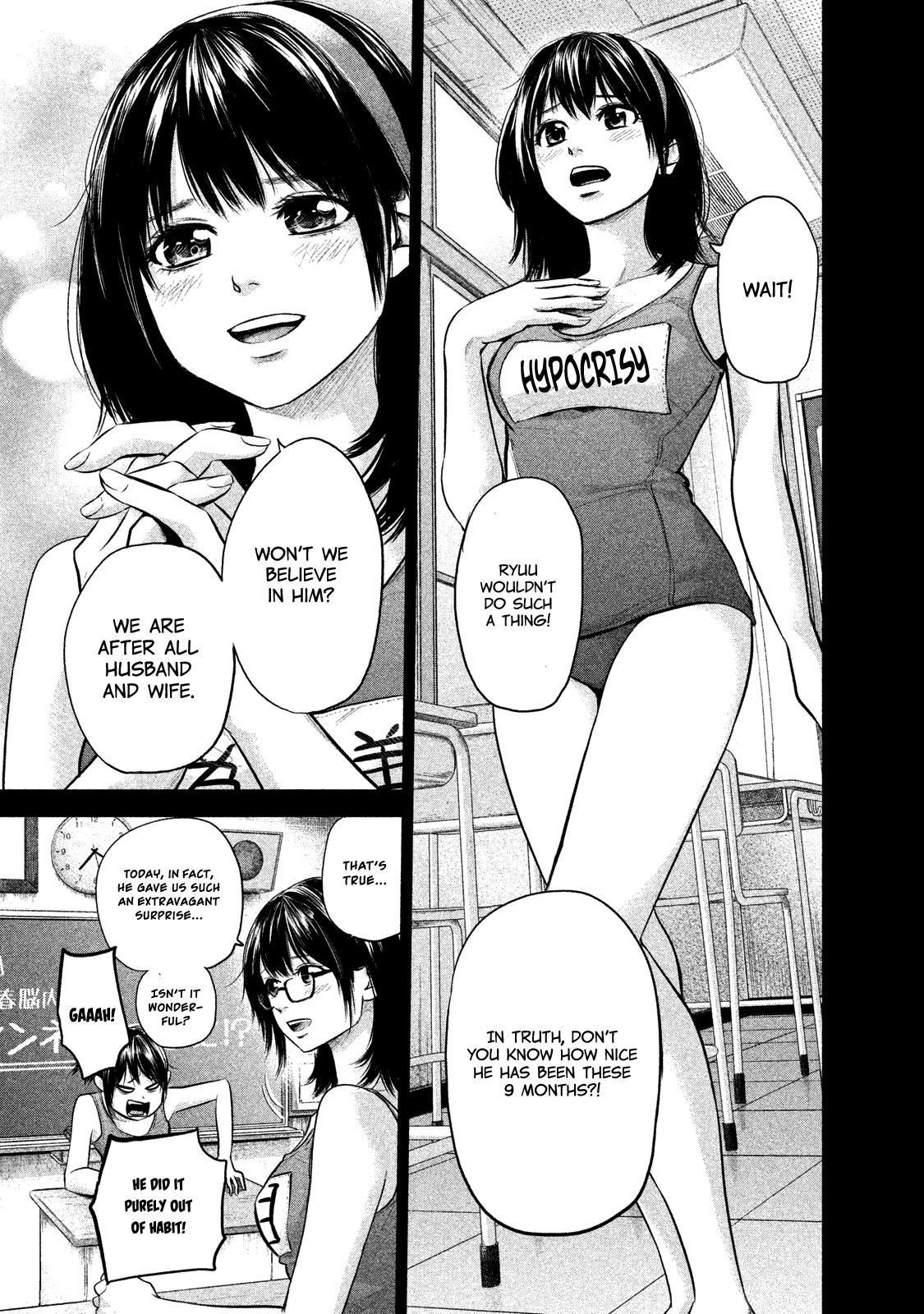 Page 10 of Chapter 115