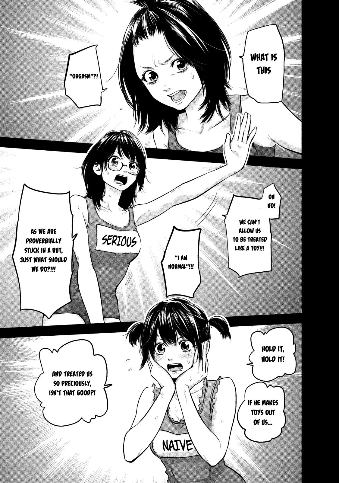 Page 12 of Chapter 115