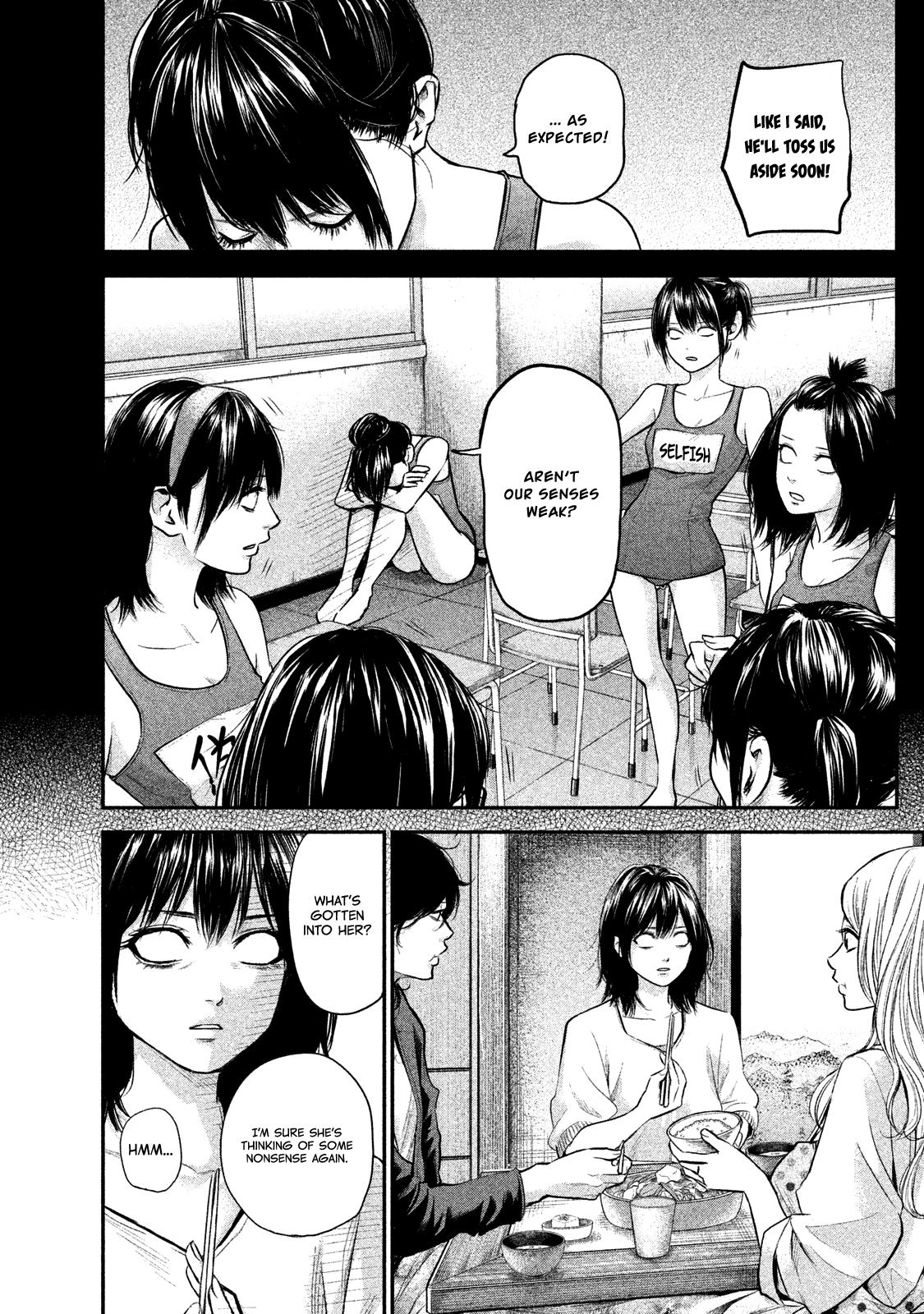 Page 13 of Chapter 115