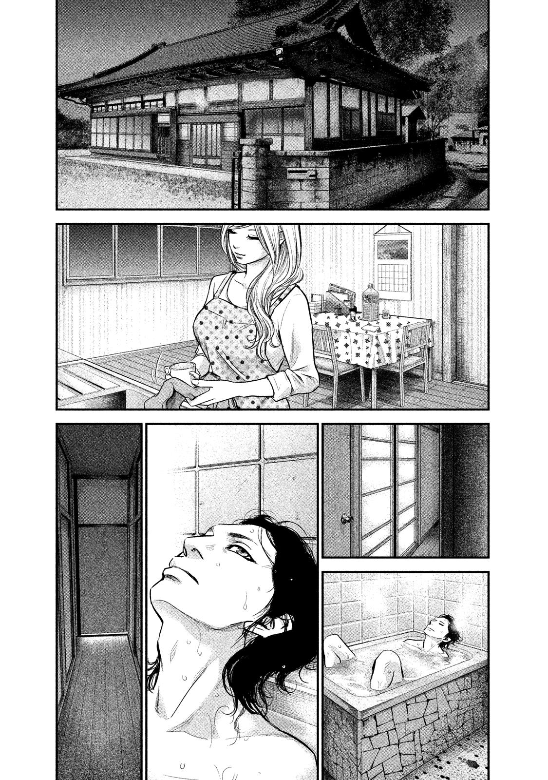 Page 14 of Chapter 115