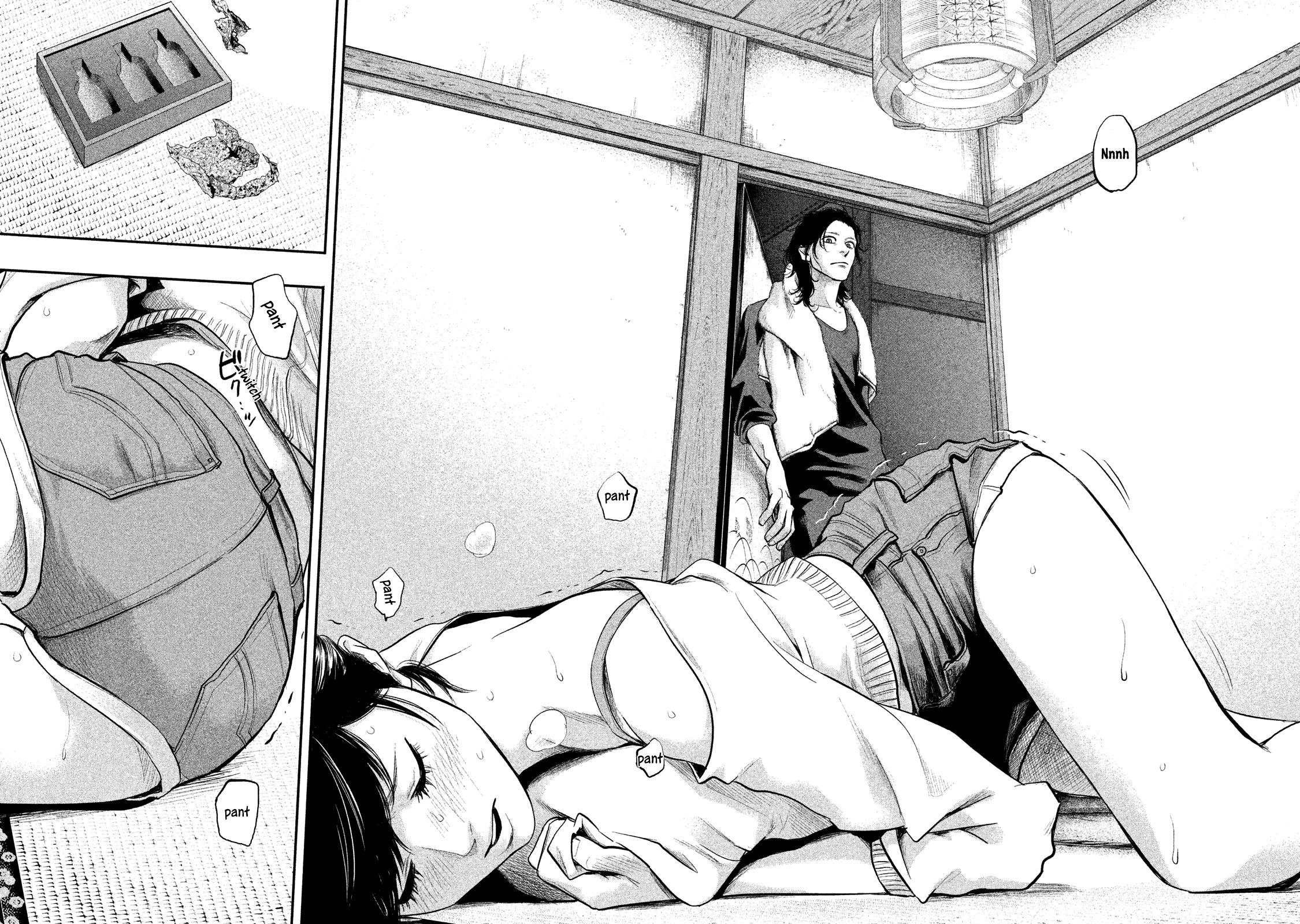 Page 17 of Chapter 115