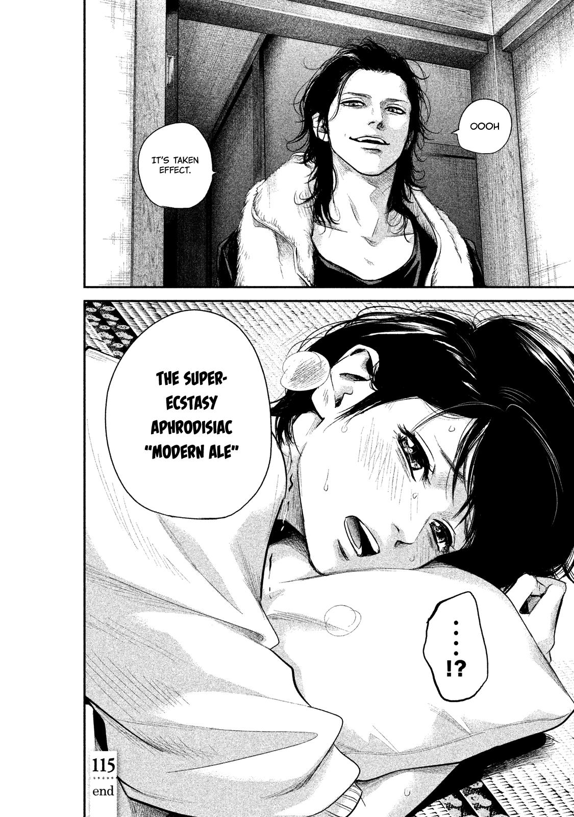 Page 18 of Chapter 115
