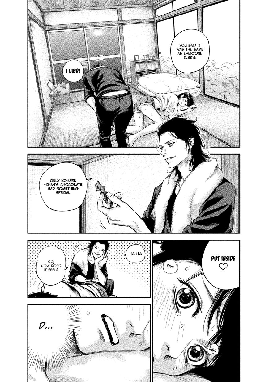 Page 3 of Chapter 116