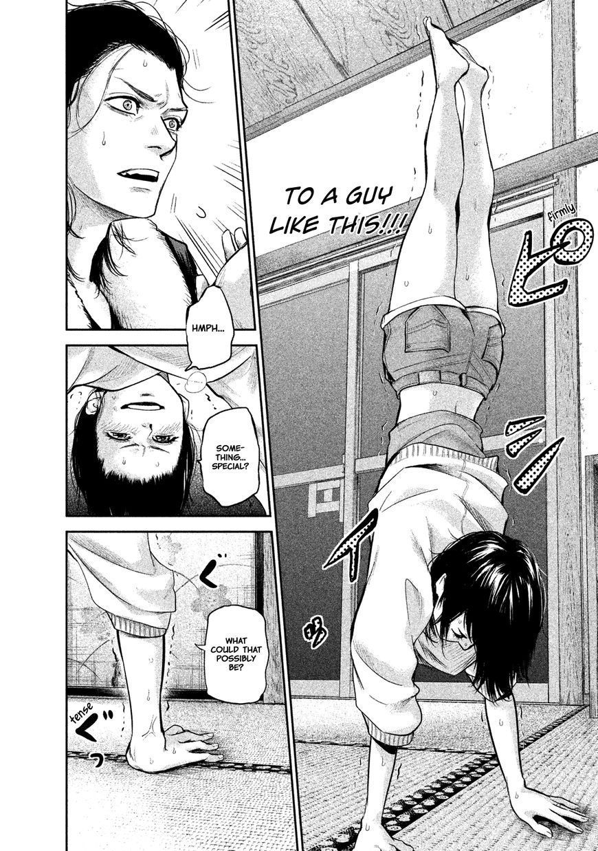 Page 6 of Chapter 116