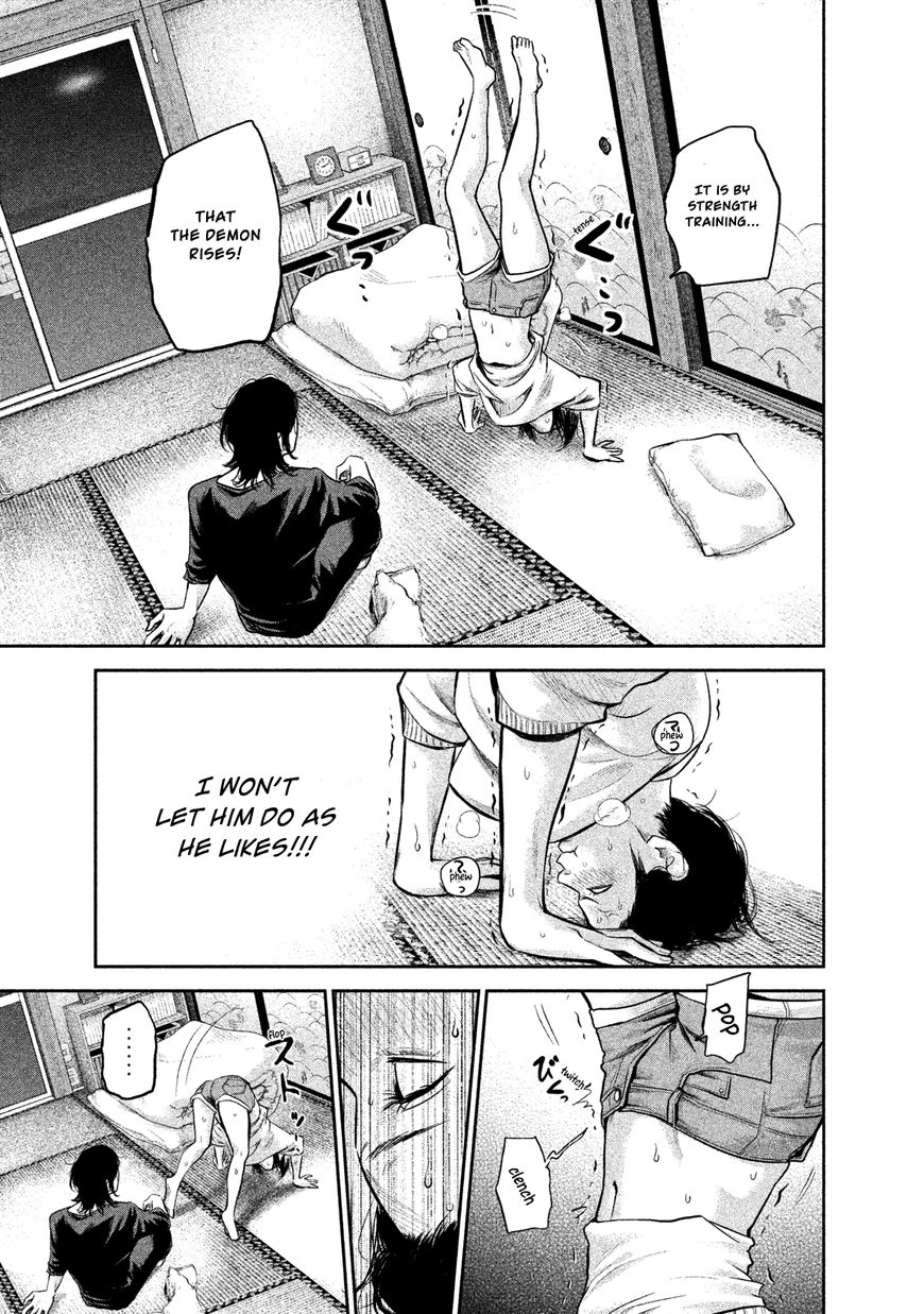 Page 7 of Chapter 116