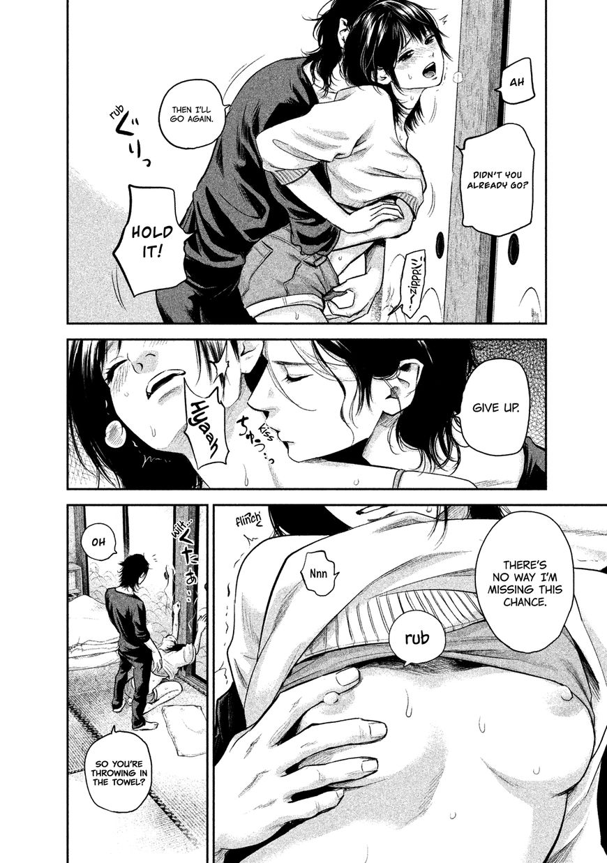 Page 10 of Chapter 116