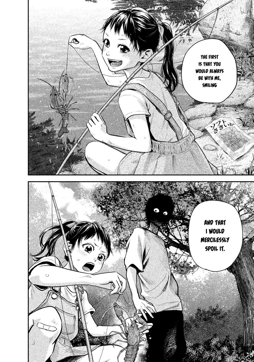 Page 14 of Chapter 116