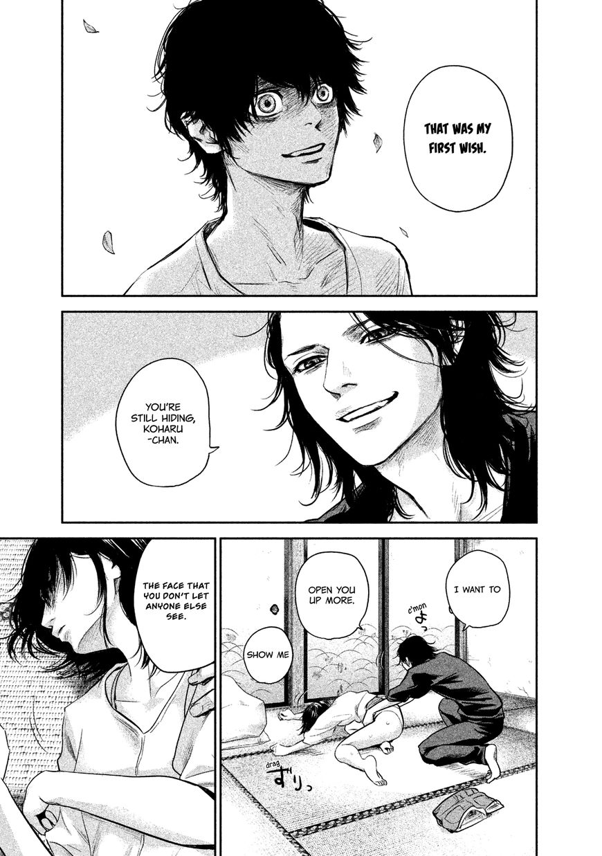 Page 15 of Chapter 116
