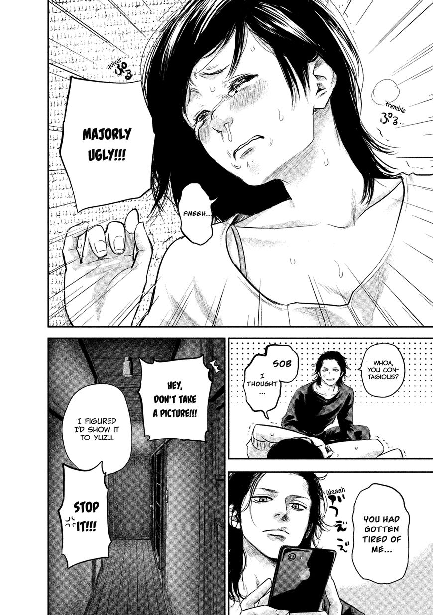 Page 16 of Chapter 116