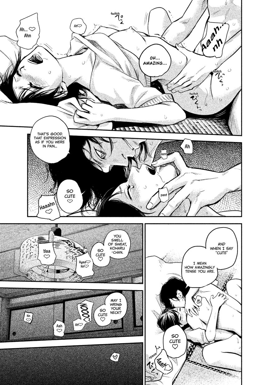 Page 19 of Chapter 116