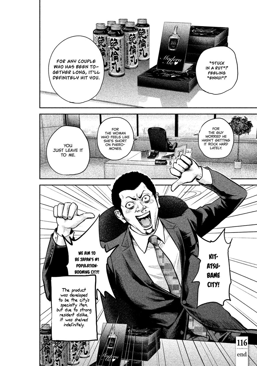 Page 20 of Chapter 116