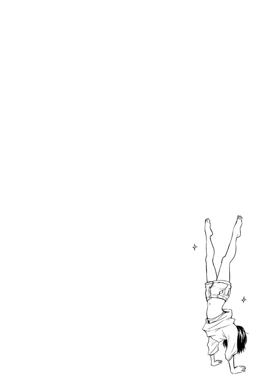 Page 22 of Chapter 116