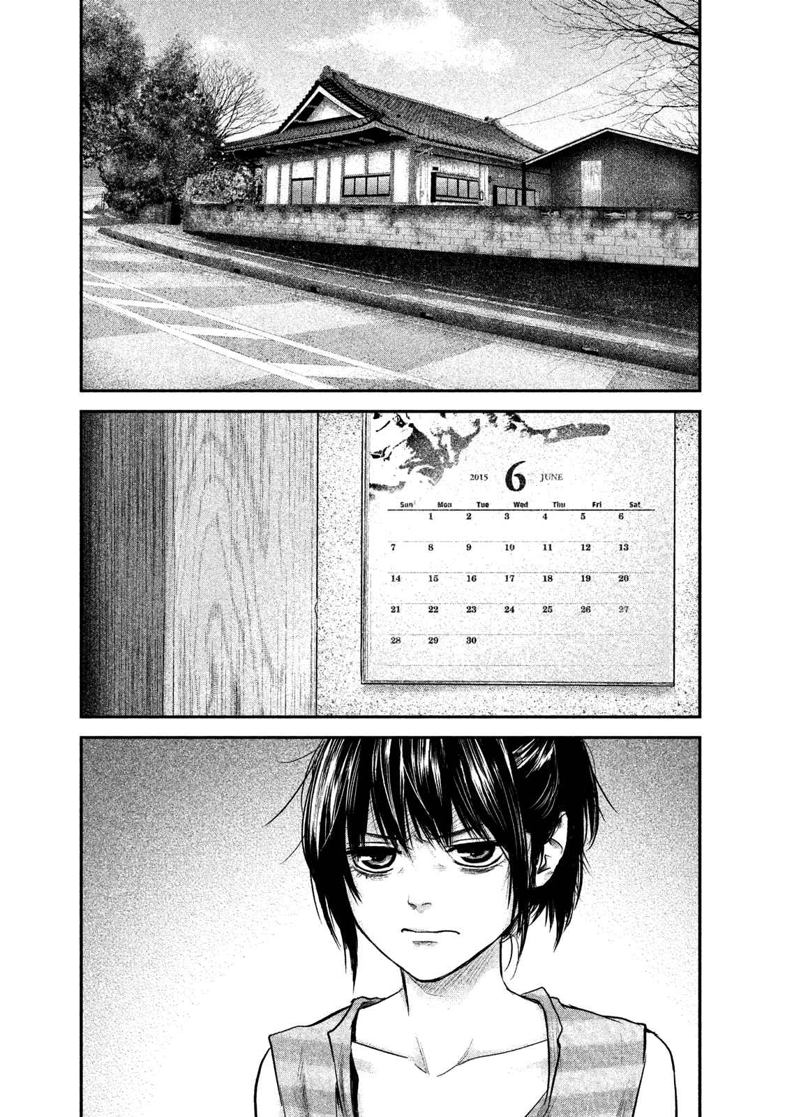 Page 2 of Chapter 117
