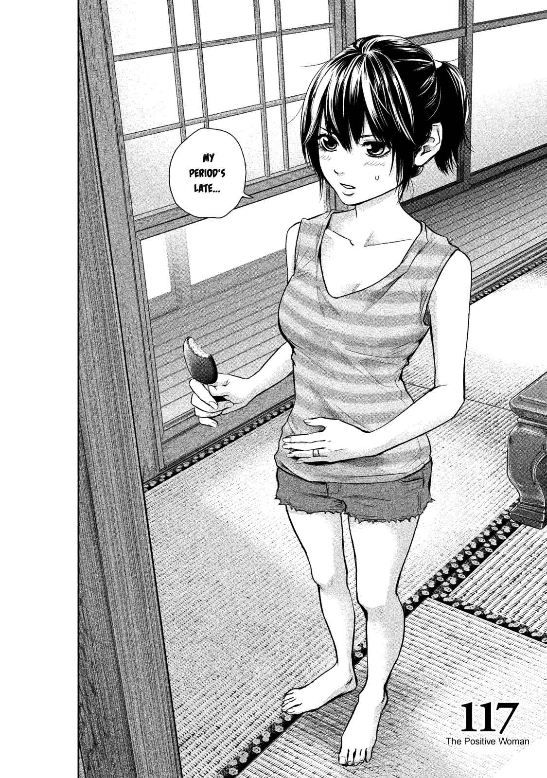 Page 3 of Chapter 117
