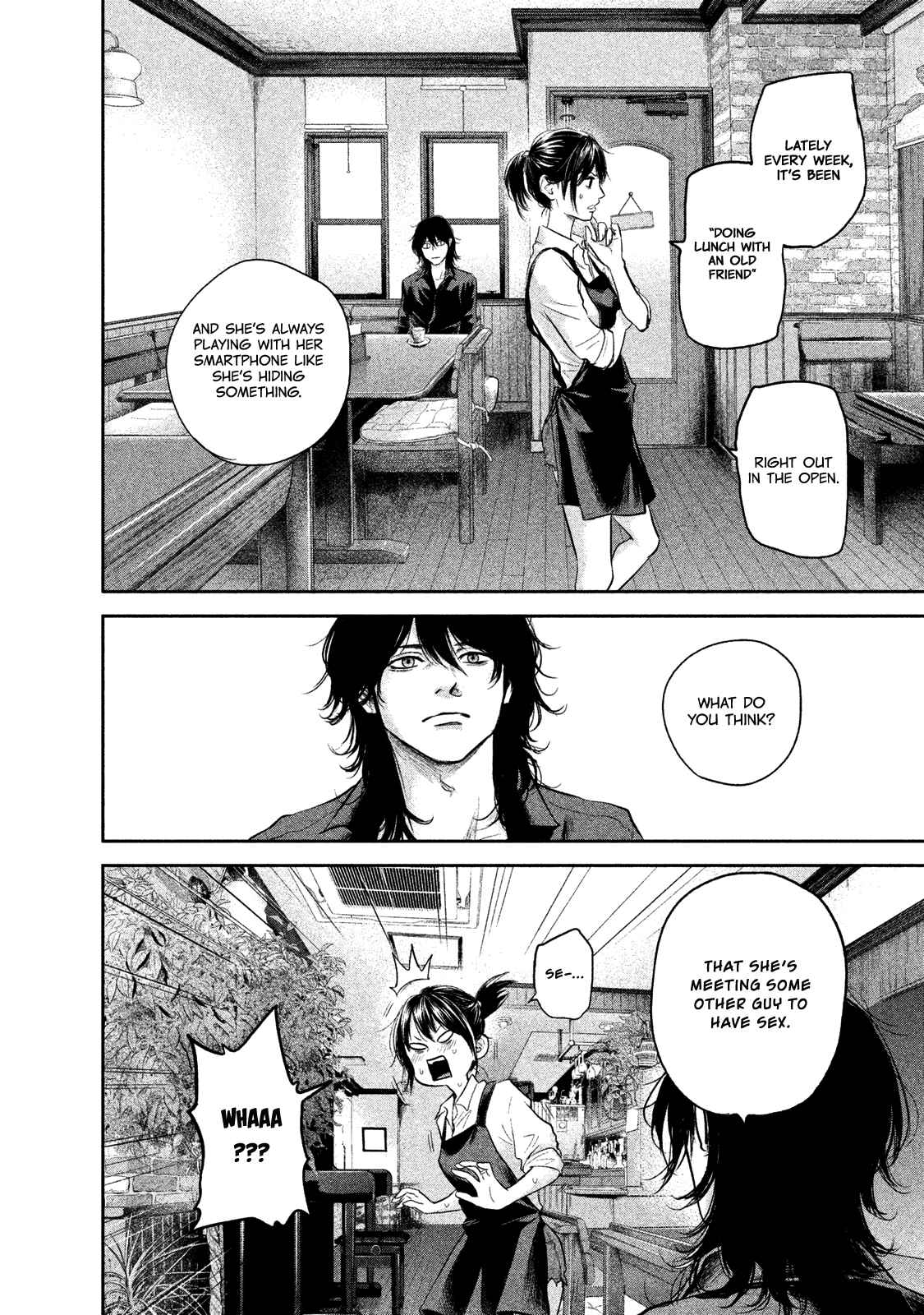 Page 7 of Chapter 117