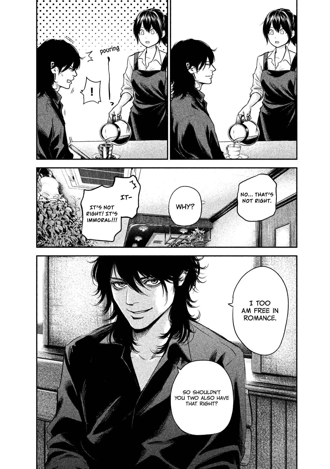 Page 9 of Chapter 117