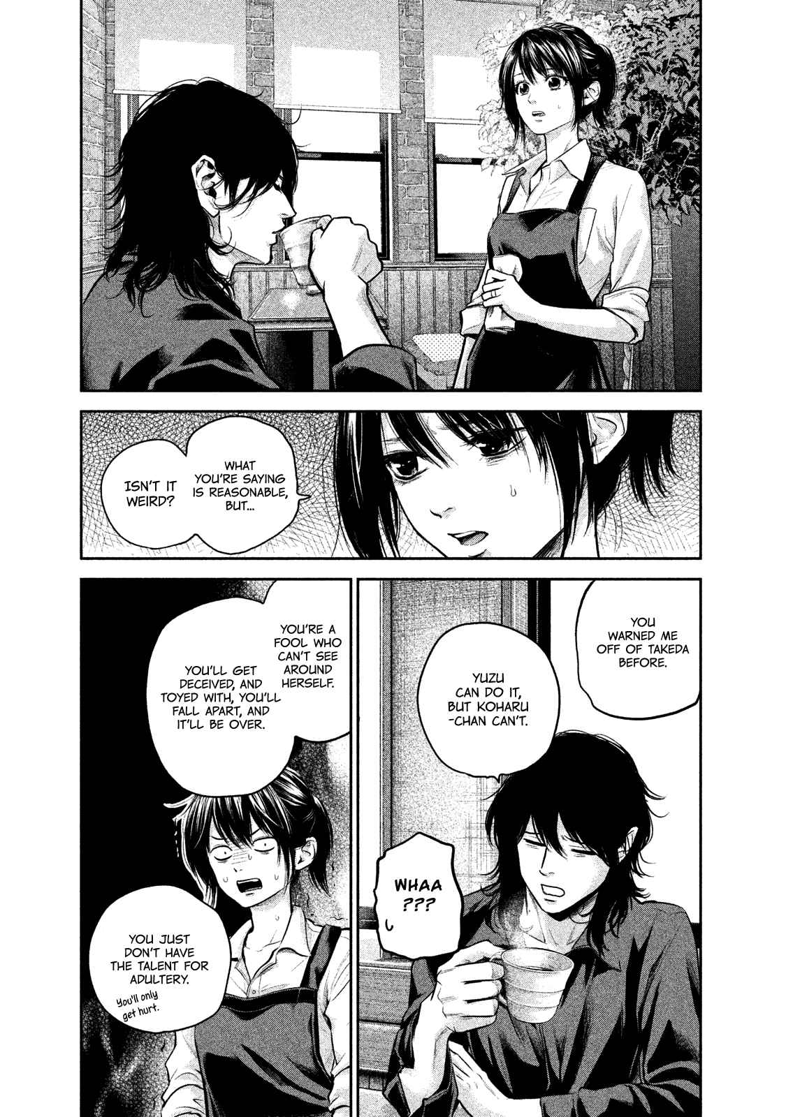 Page 10 of Chapter 117
