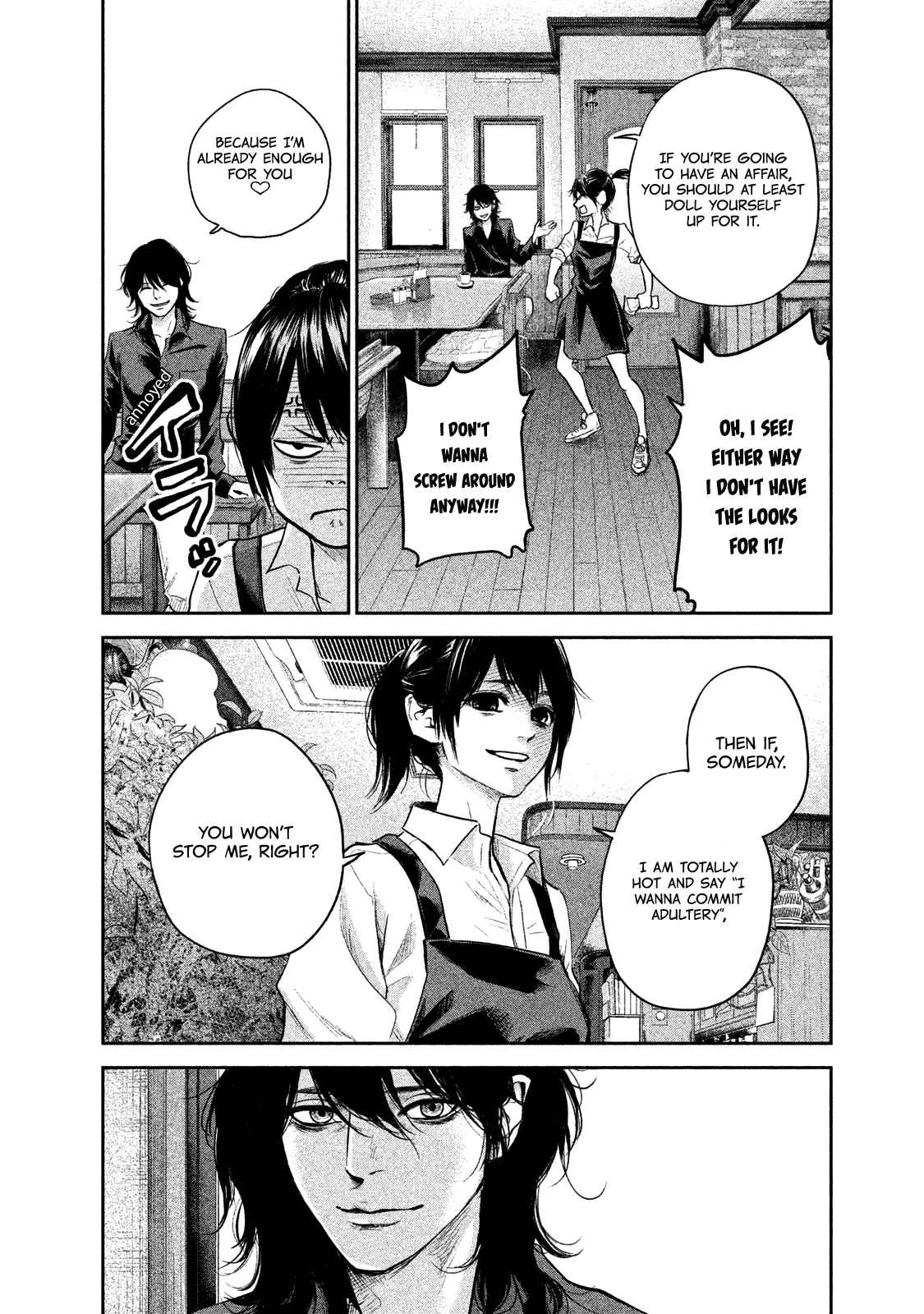 Page 11 of Chapter 117