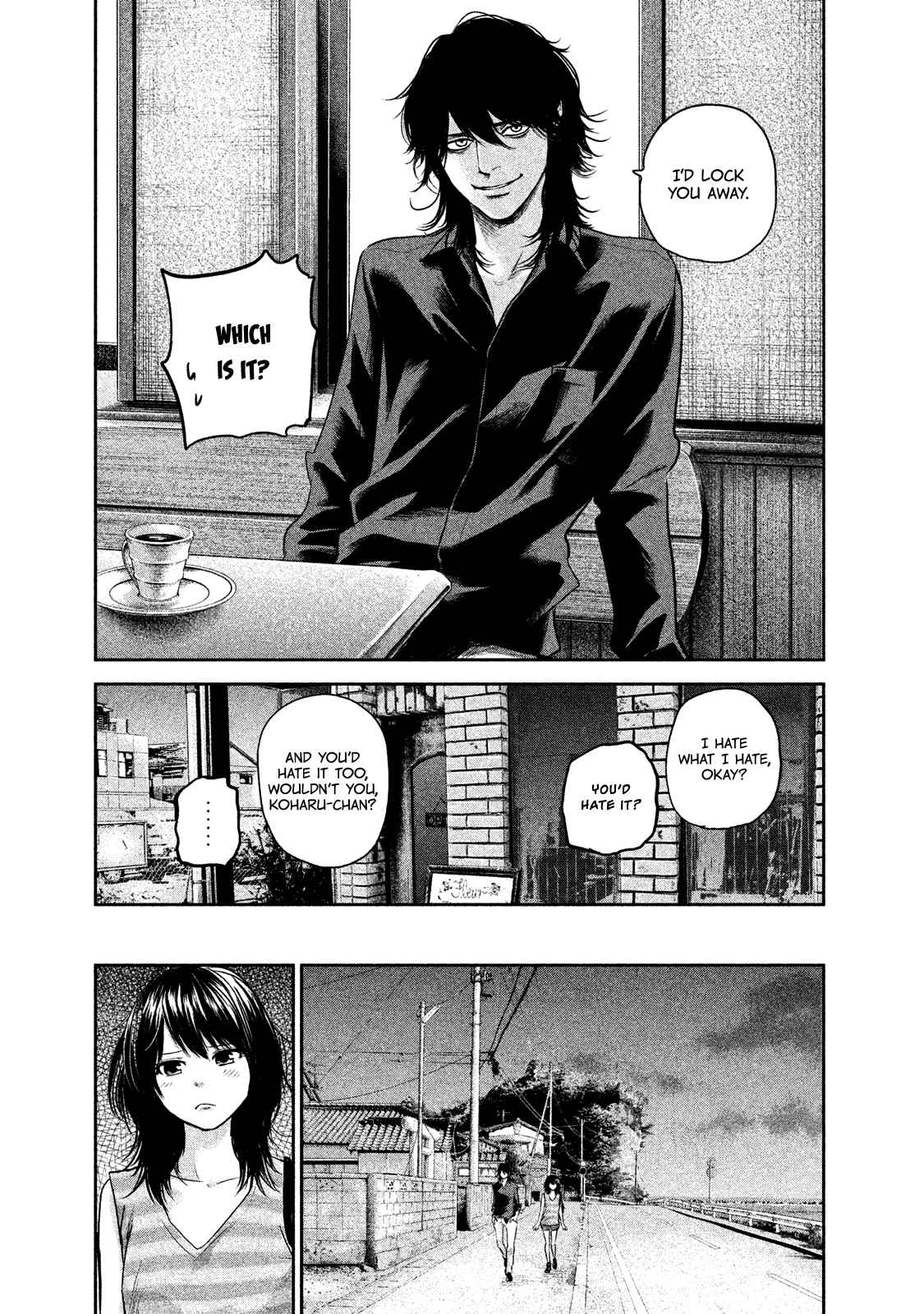 Page 12 of Chapter 117