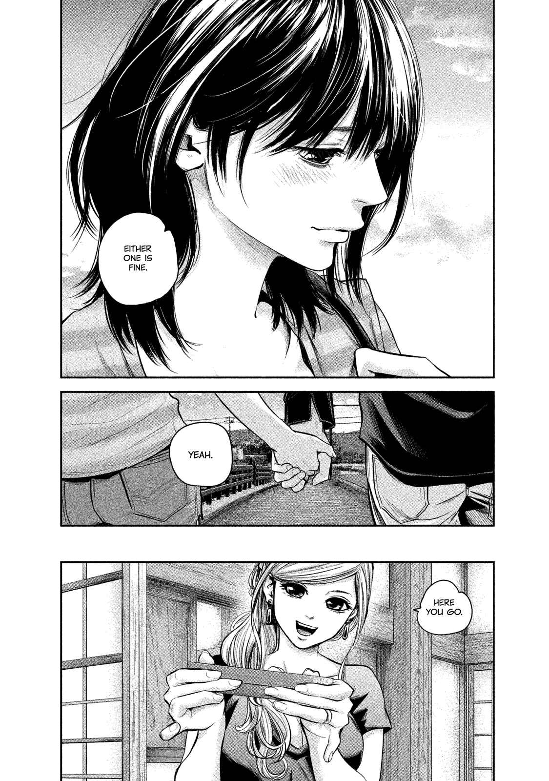 Page 15 of Chapter 117
