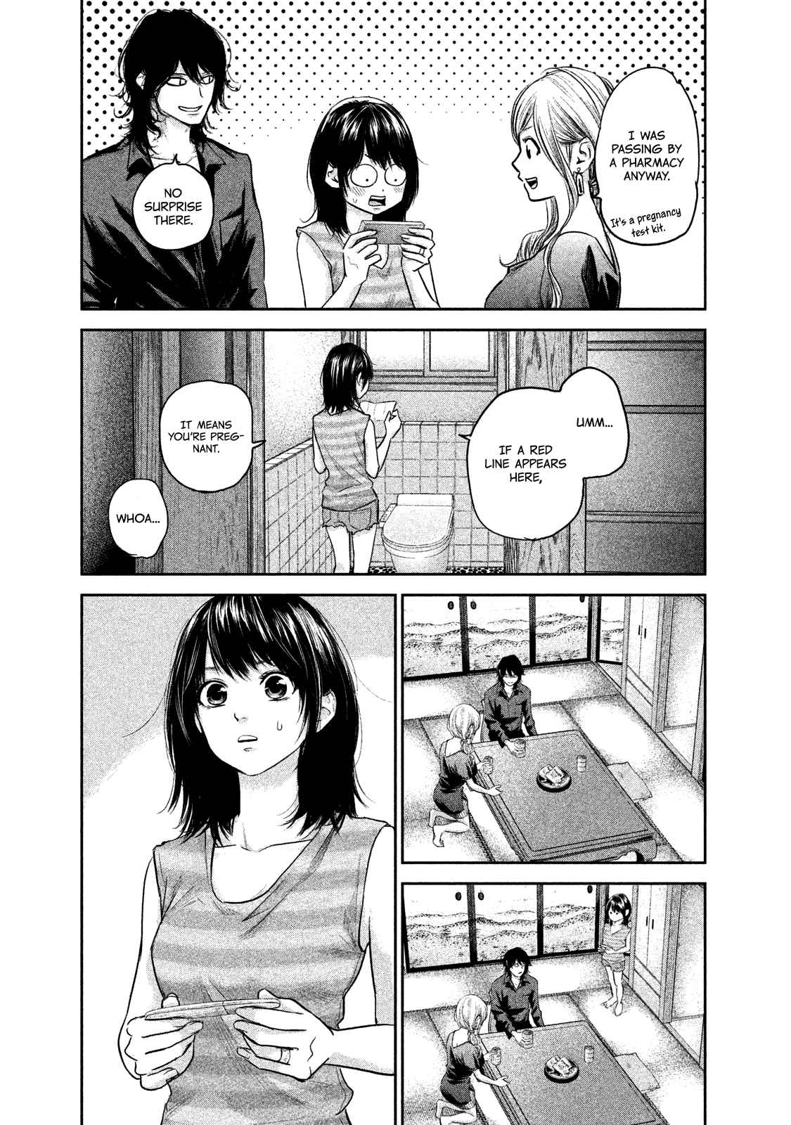 Page 16 of Chapter 117