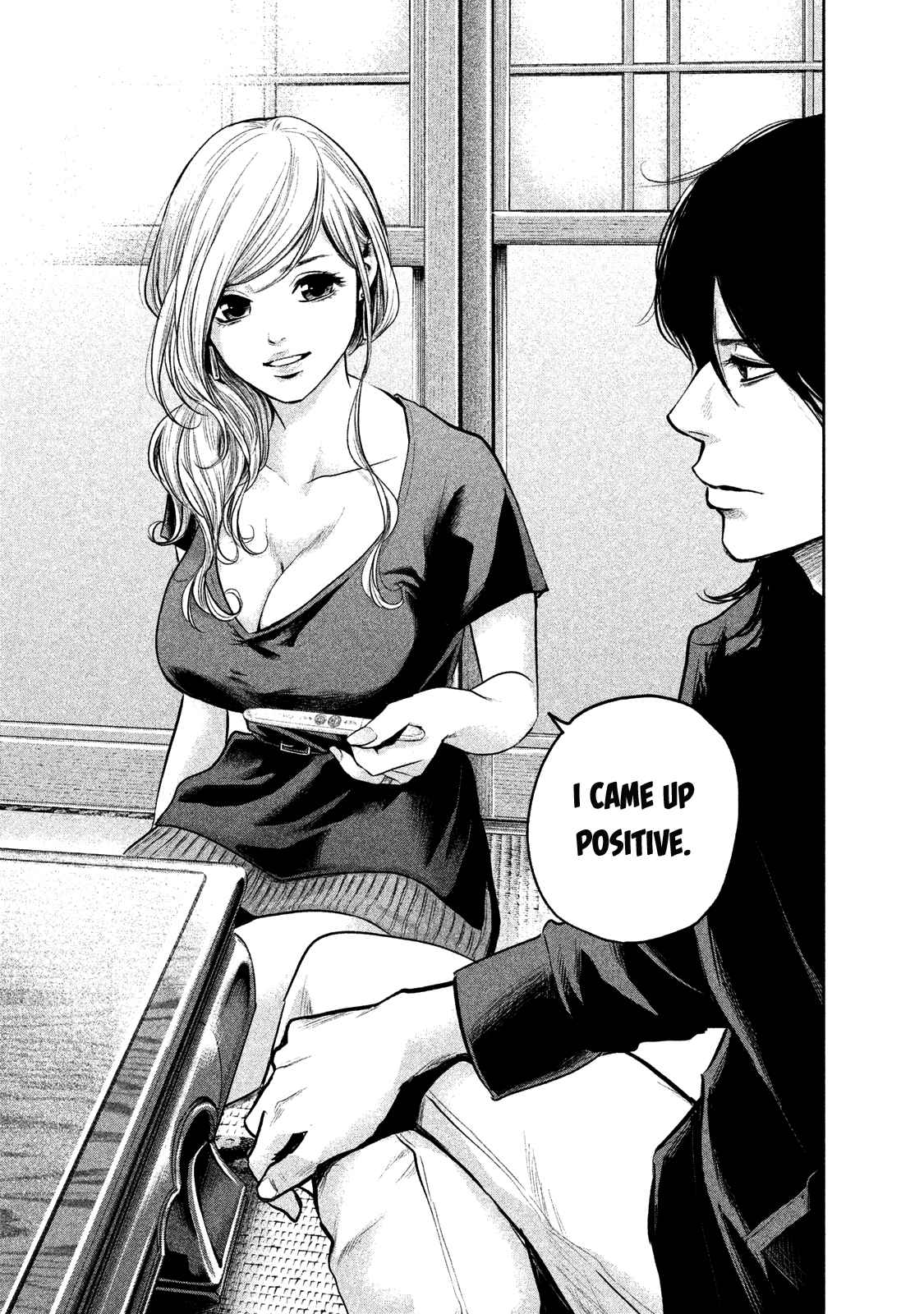 Page 18 of Chapter 117