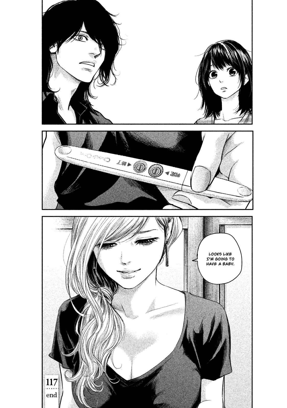 Page 19 of Chapter 117