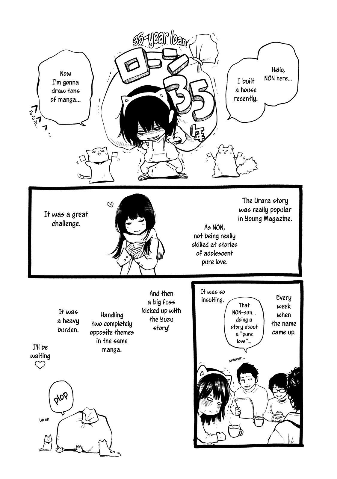 Page 20 of Chapter 117