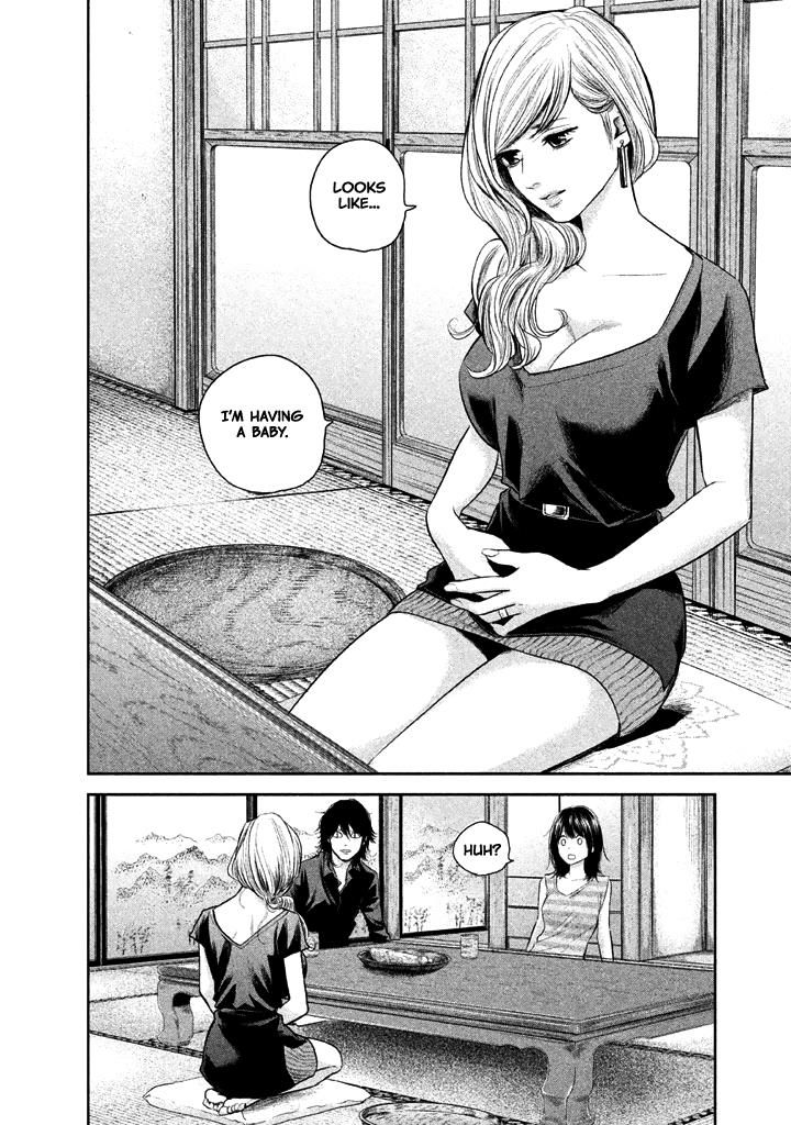 Page 6 of Chapter 118