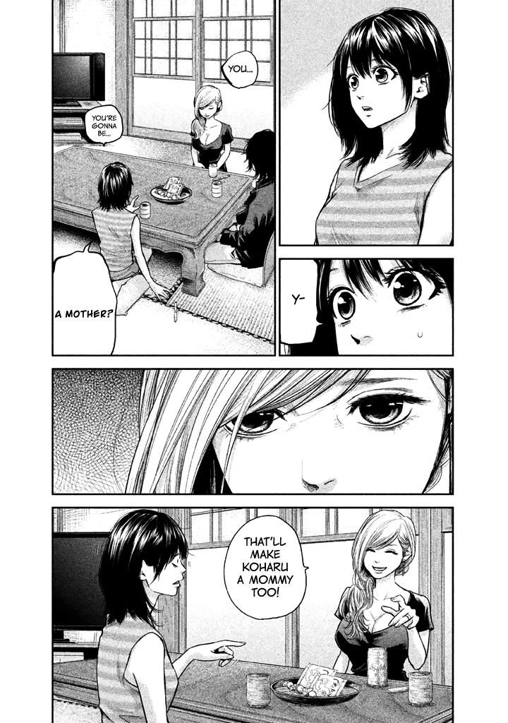 Page 7 of Chapter 118