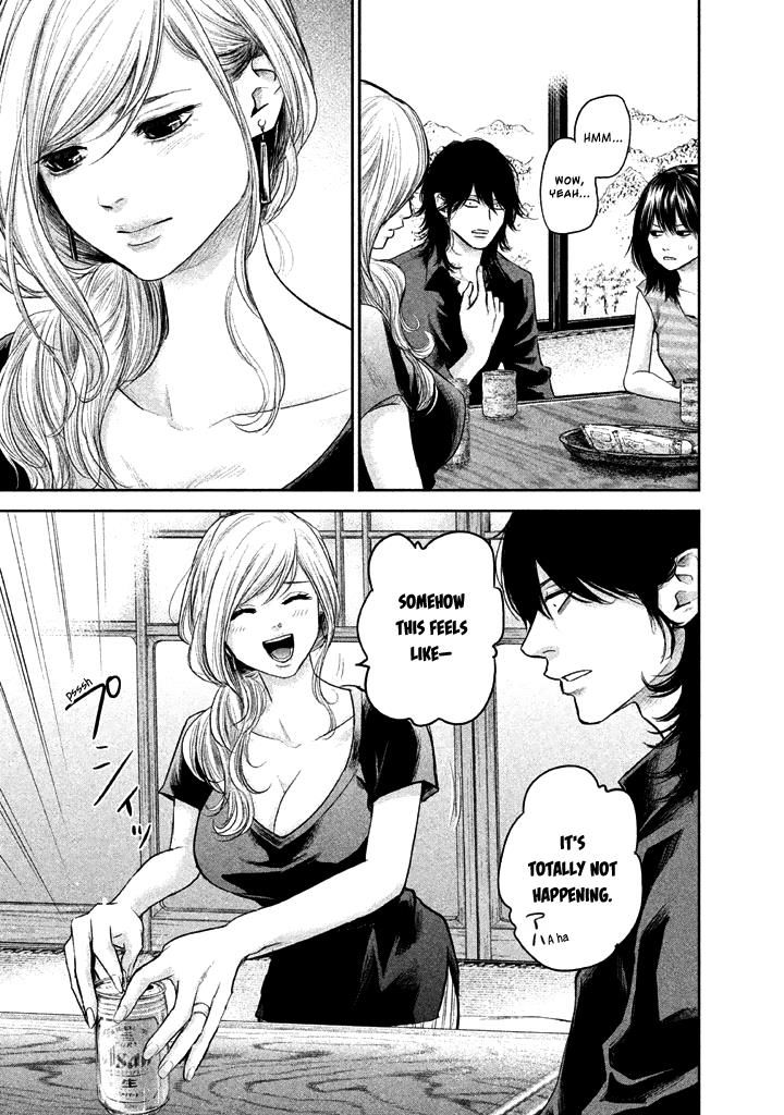 Page 9 of Chapter 118