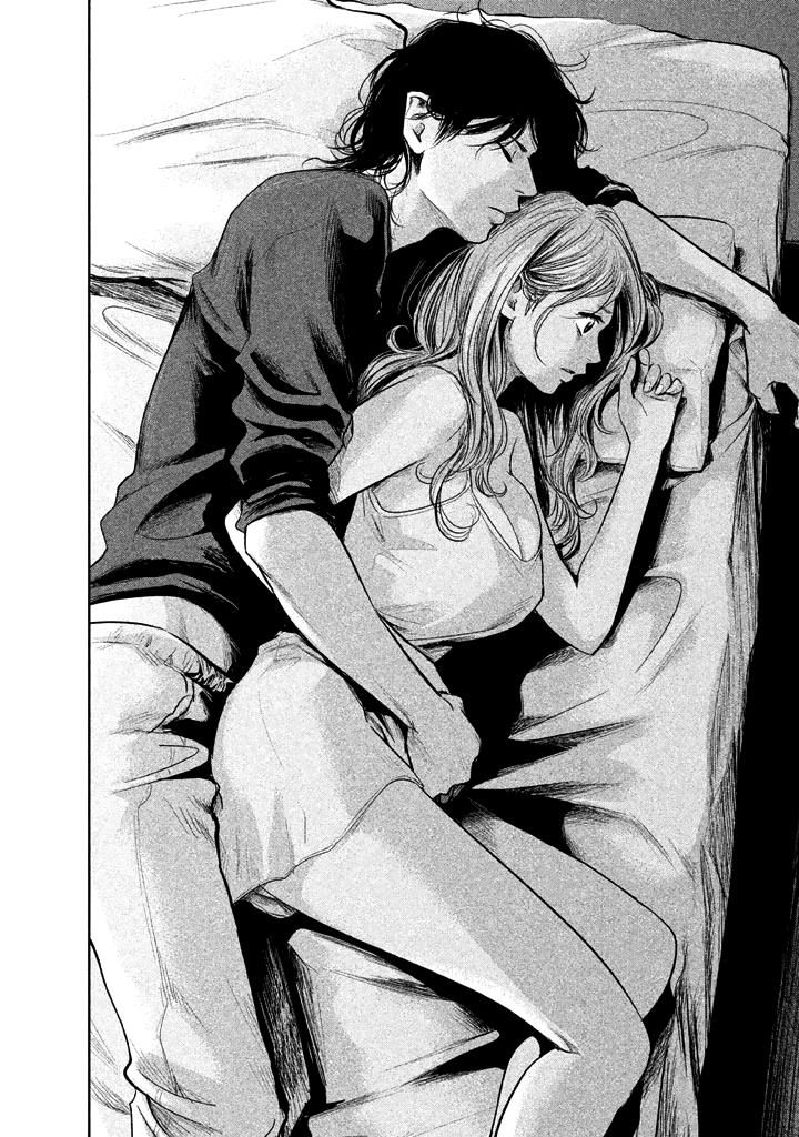 Page 14 of Chapter 118