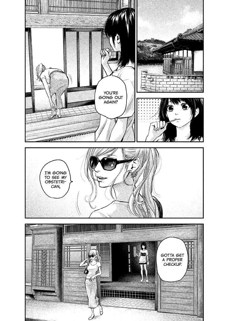 Page 16 of Chapter 118