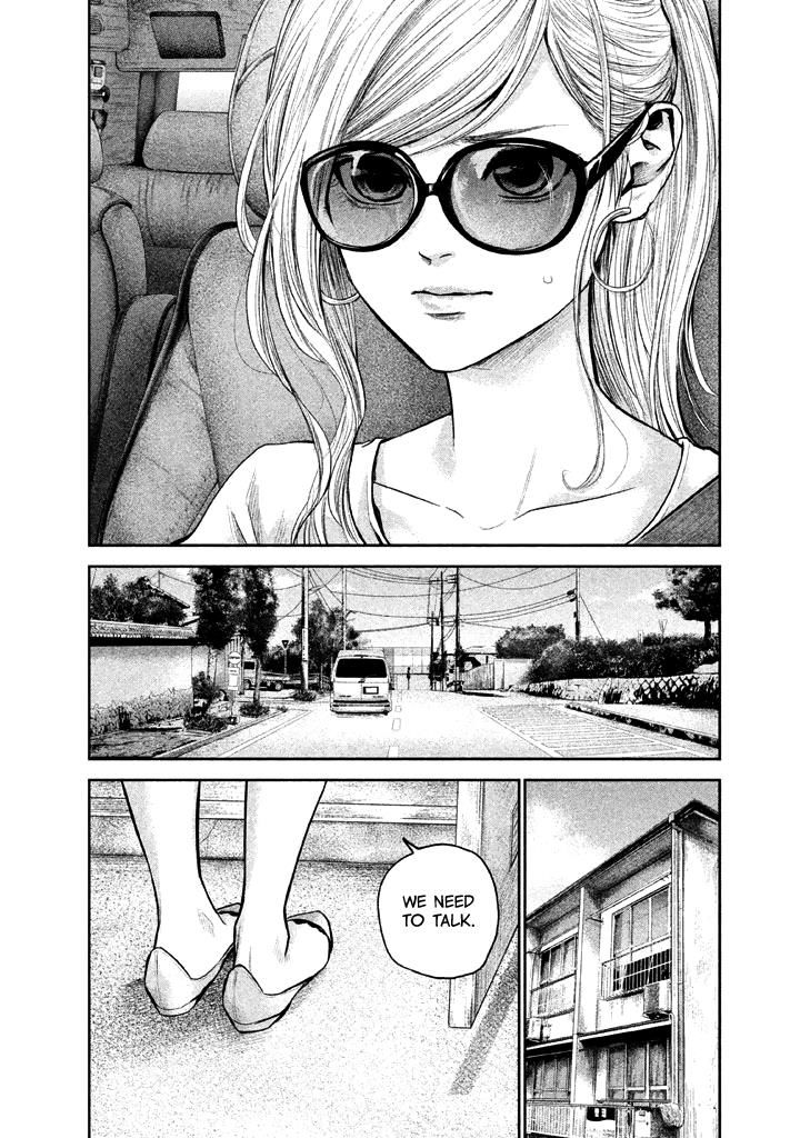 Page 18 of Chapter 118