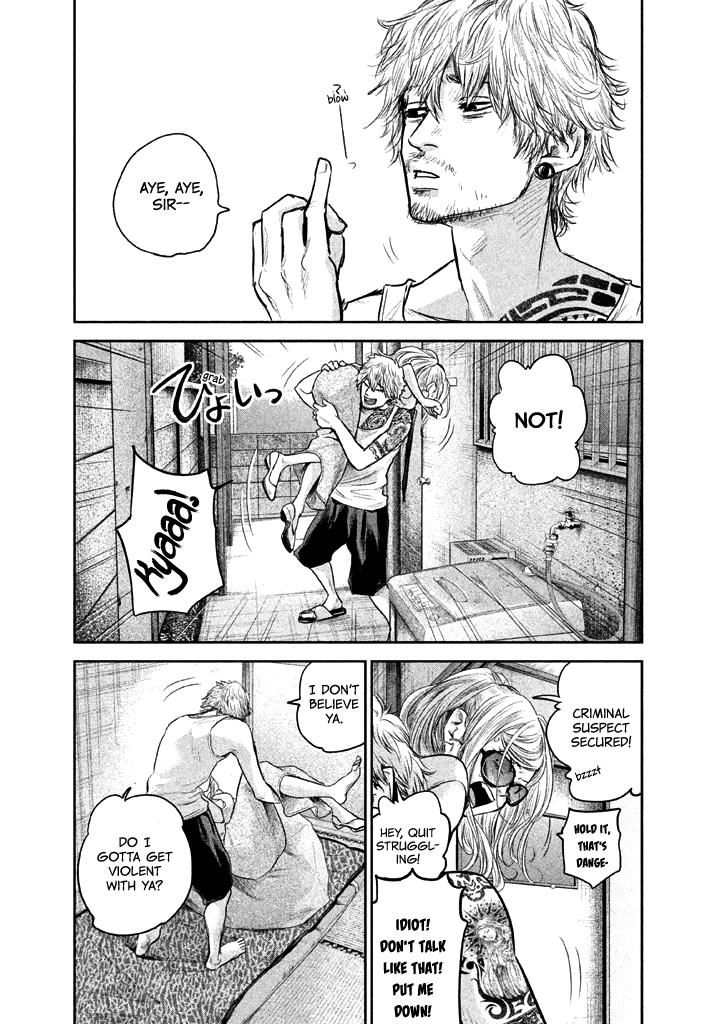 Page 21 of Chapter 118