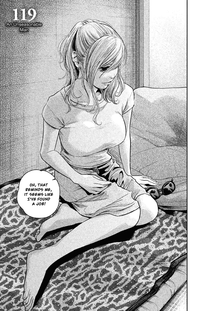 Page 4 of Chapter 119