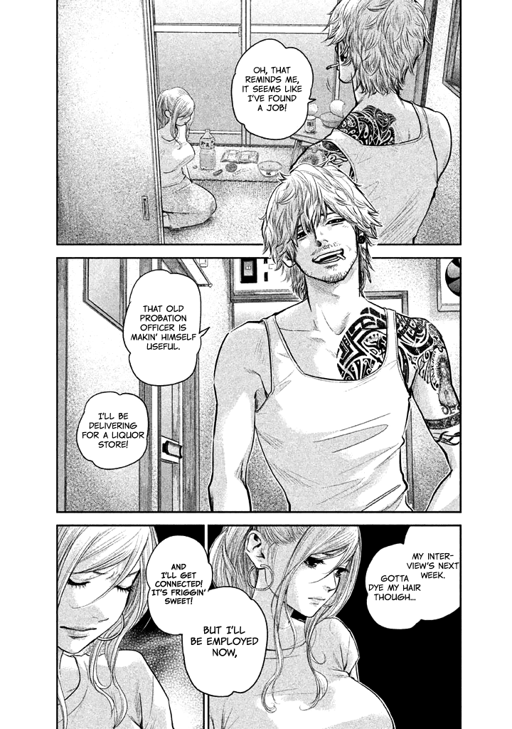 Page 5 of Chapter 119
