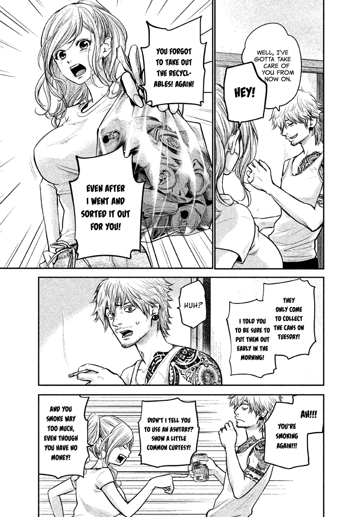 Page 6 of Chapter 119