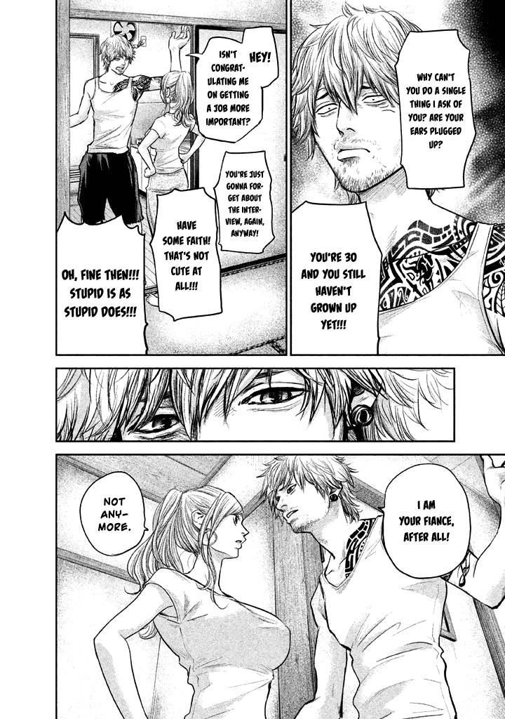 Page 7 of Chapter 119