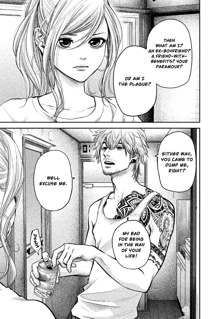 Page 8 of Chapter 119