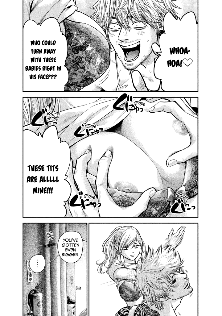 Page 10 of Chapter 119