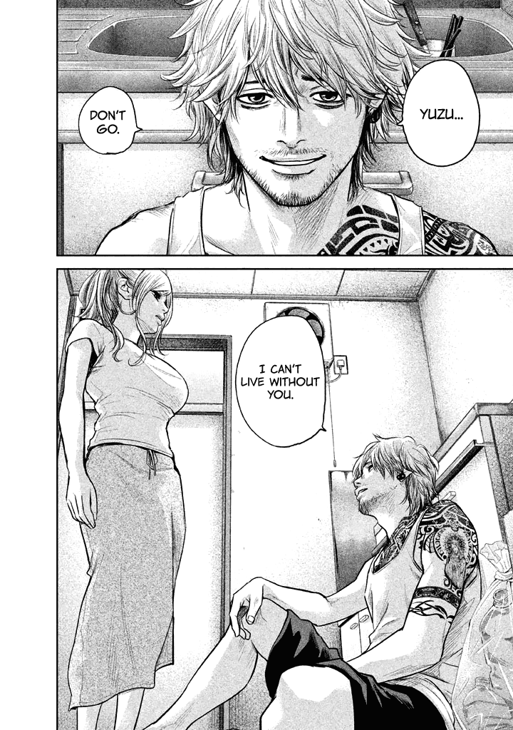 Page 11 of Chapter 119
