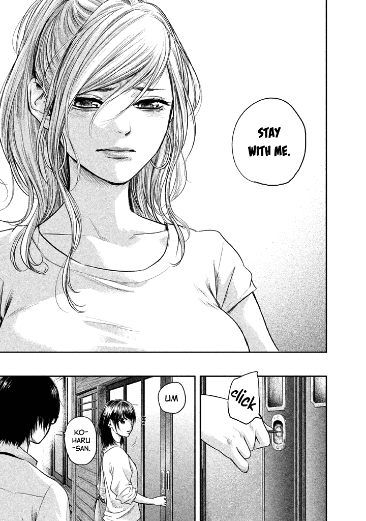 Page 12 of Chapter 119